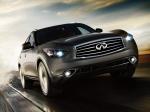 Infiniti FX50 2011 года